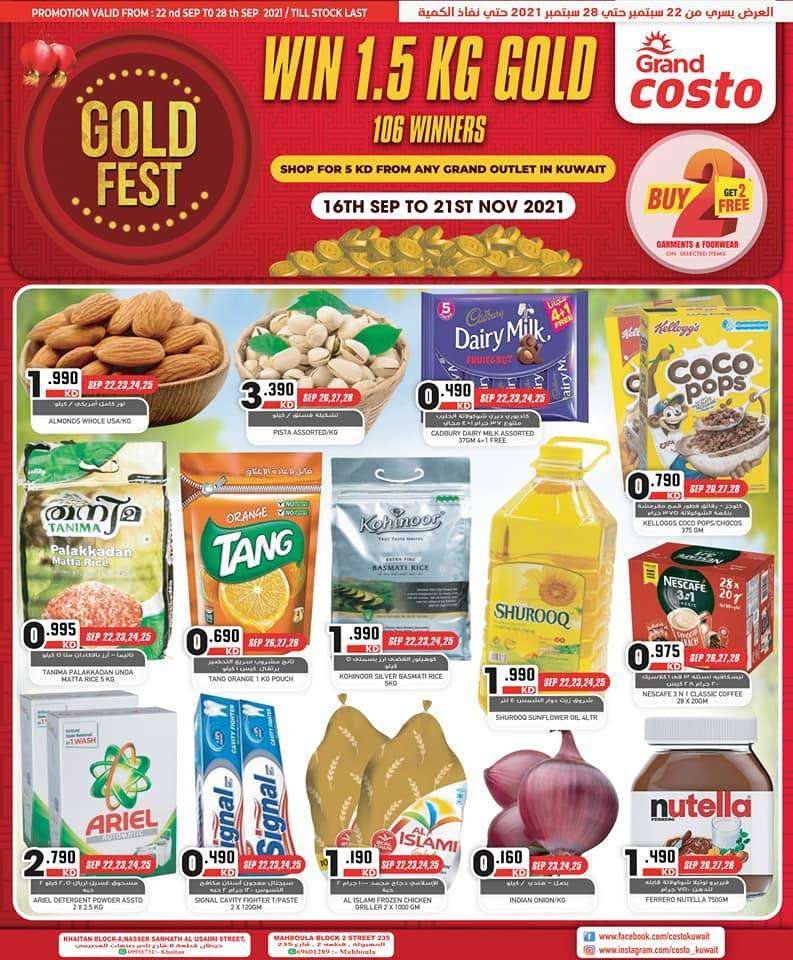 costo-supermarket-best-promotion in kuwait