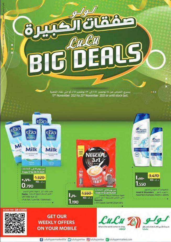 lulu-weekly-big-deals-kuwait