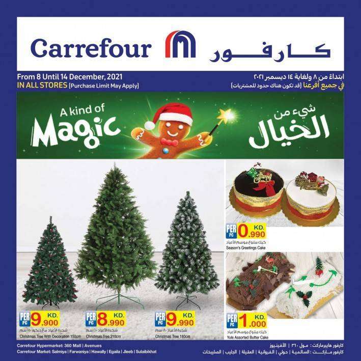 carrefour-great-festive-offers in kuwait