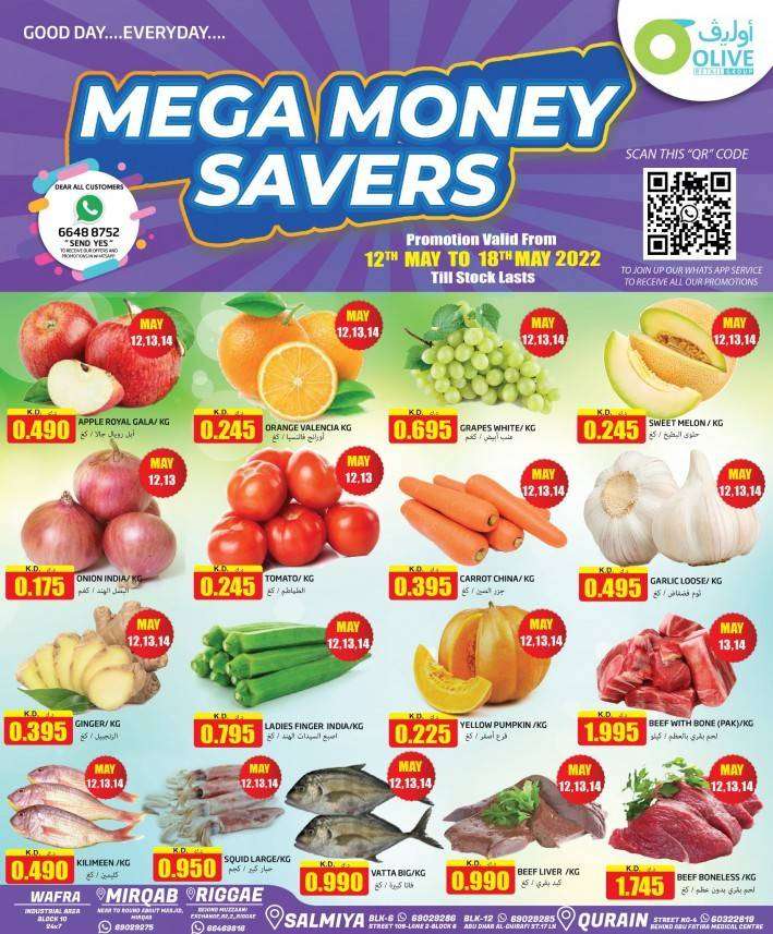 olive-mega-money-savers-kuwait