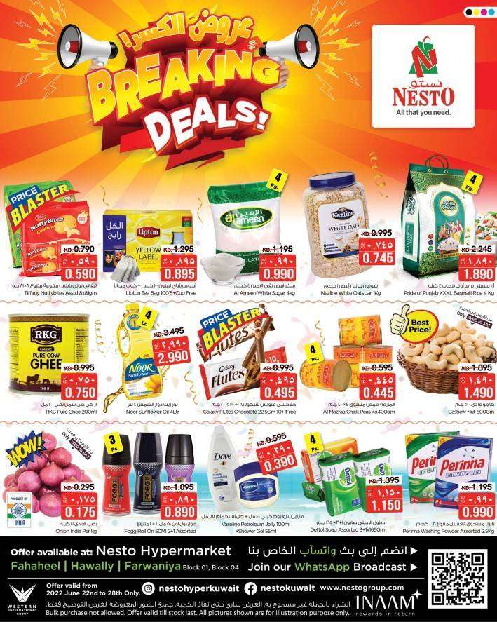 nesto-breaking-deals-kuwait