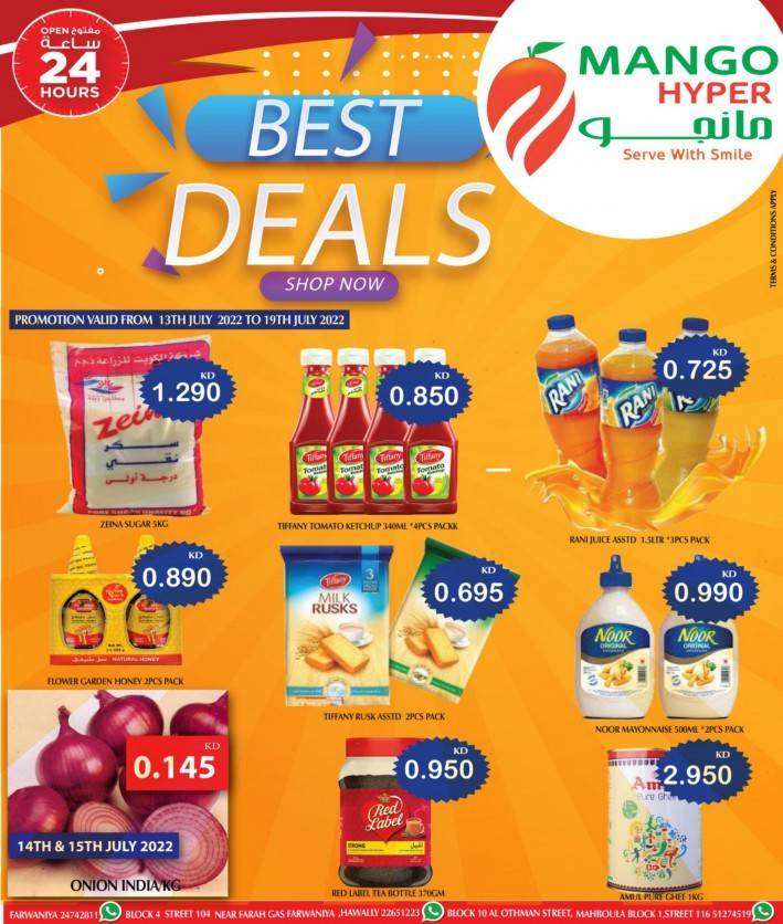 nesto-fresh-deals-1316-july in kuwait