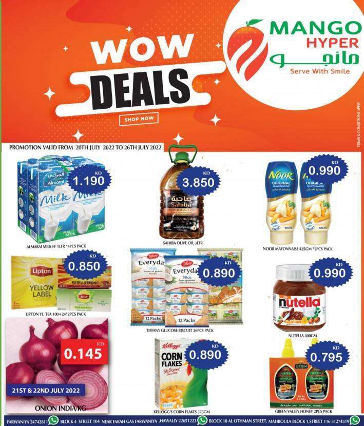 mango-hyper-july-wow-deals in kuwait