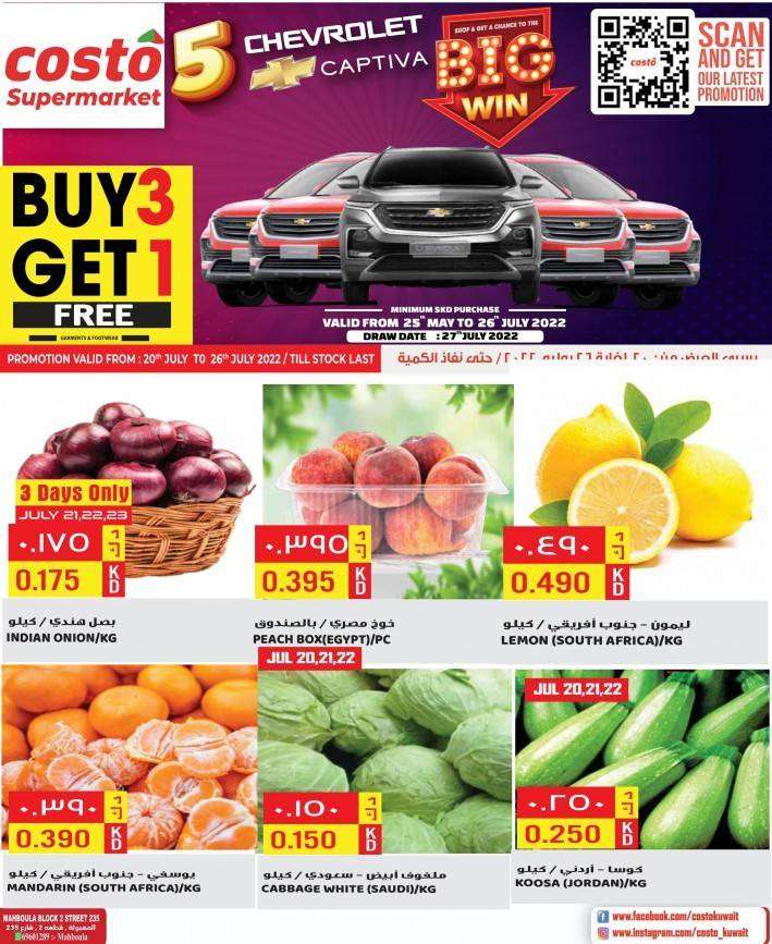 costo-supermarket-super-promotion in kuwait