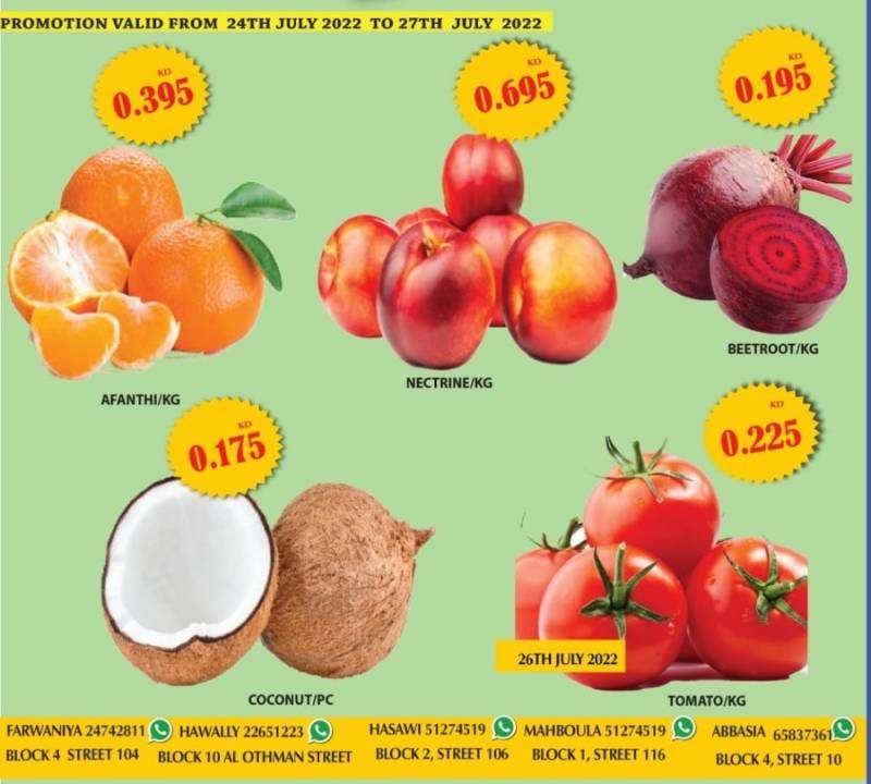 mango-hyper-offer-2427-july-kuwait