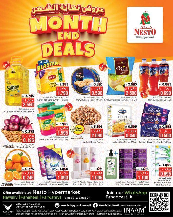 nesto-month-end-super-deals in kuwait