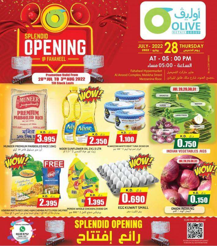 olive-hypermarket-splendid-opening in kuwait