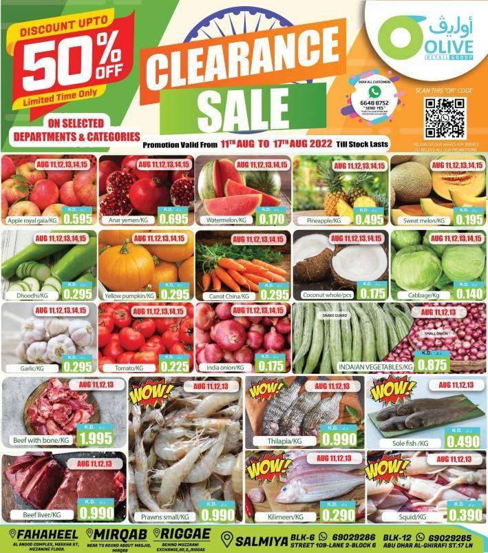 olive-hypermarket-clearance-sale in kuwait