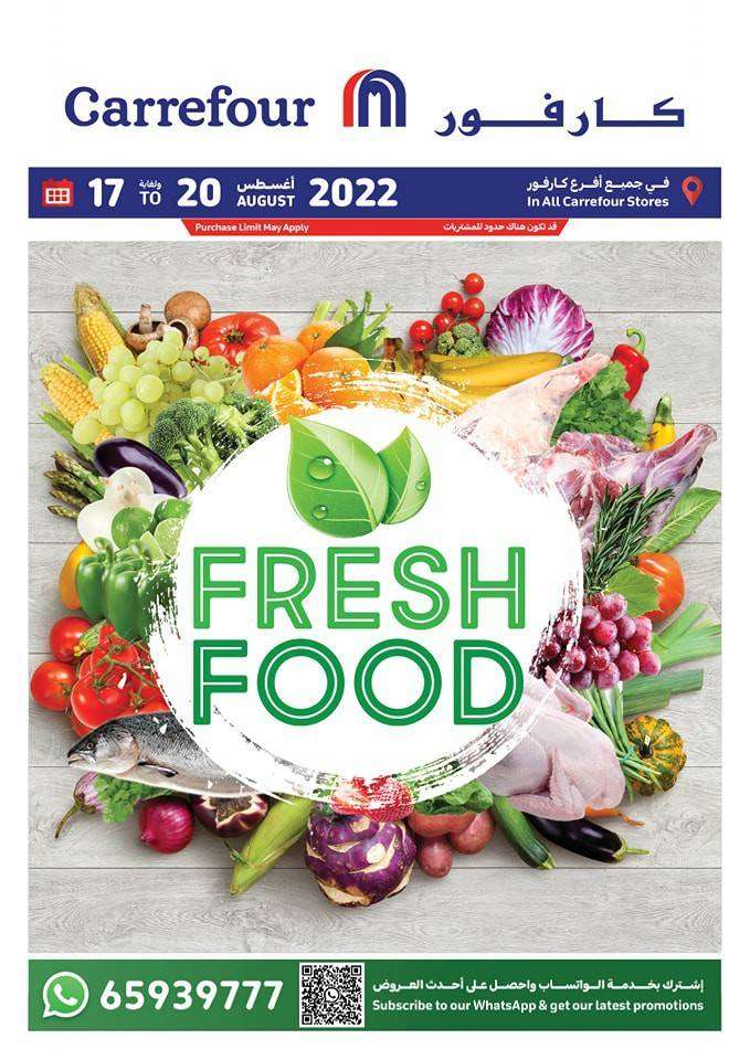 carrefour-fresh-food-promotion in kuwait
