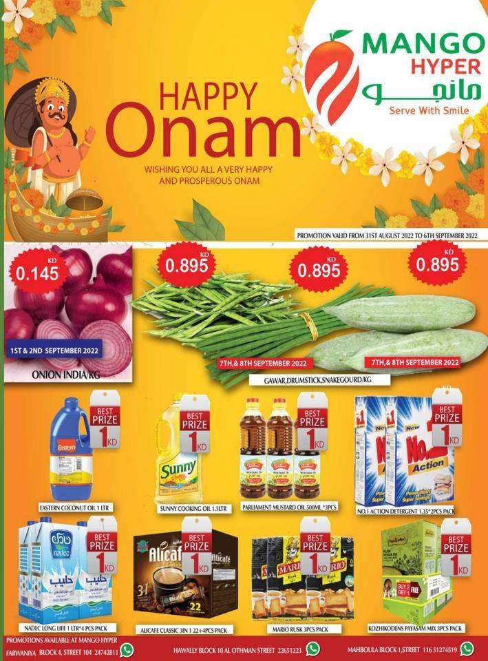 mango-hyper-happy-onam in kuwait