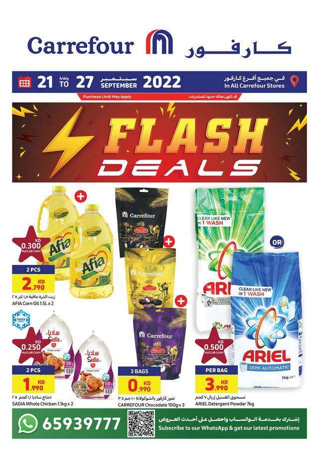 carrefour-super-flash-deals-kuwait
