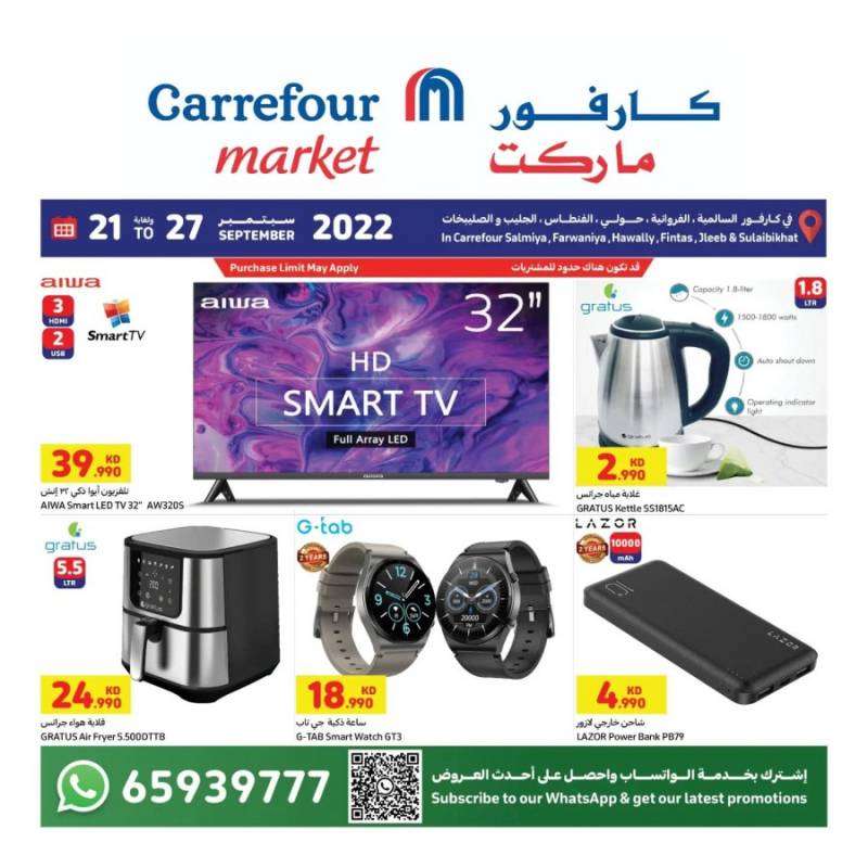 carrefour-market-deal-2127-september-kuwait