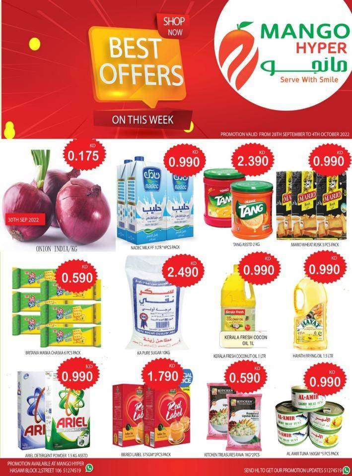 mango-hyper-weekly-offers in kuwait
