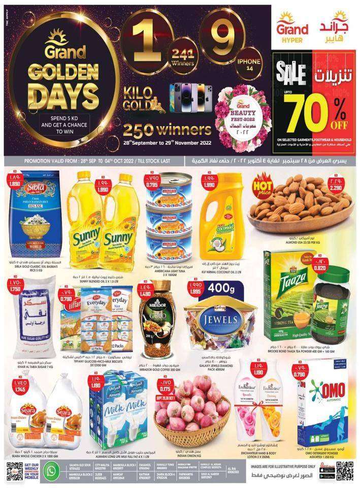 grand-hyper-month-end-sale in kuwait