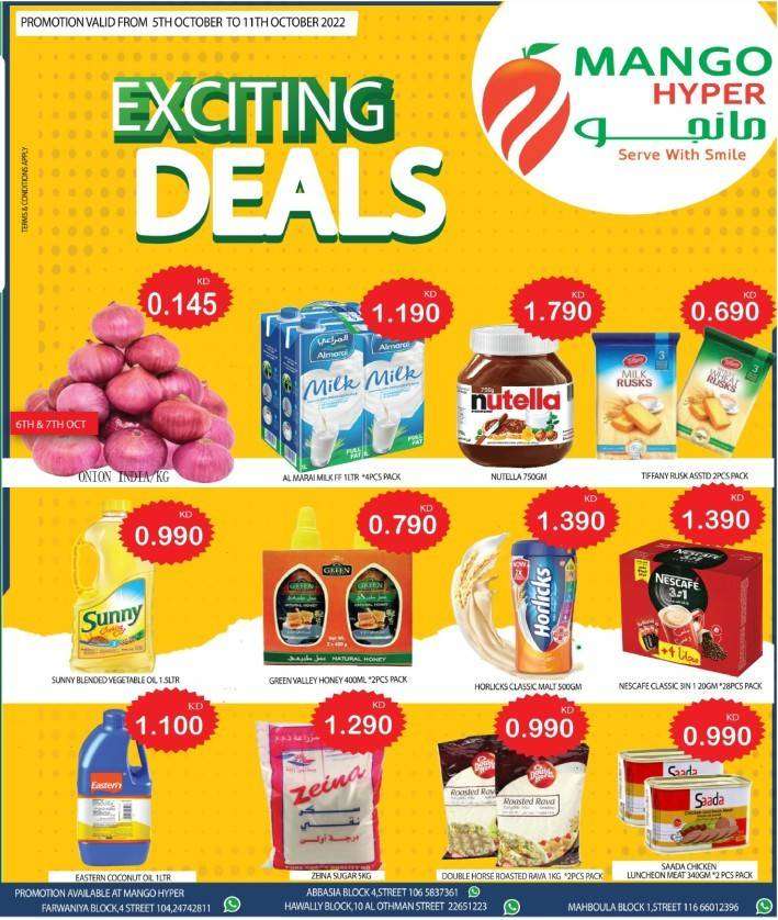mango-hyper-exciting-deals in kuwait