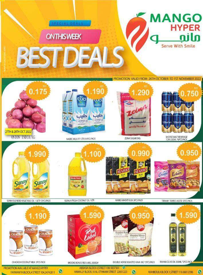 mango-hyper-special-deals in kuwait