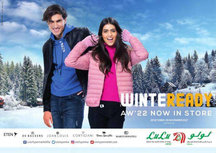 lulu-winter-ready-promotion in kuwait