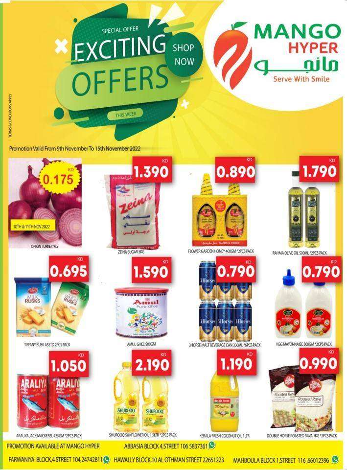 mango-hyper-exciting-offers in kuwait