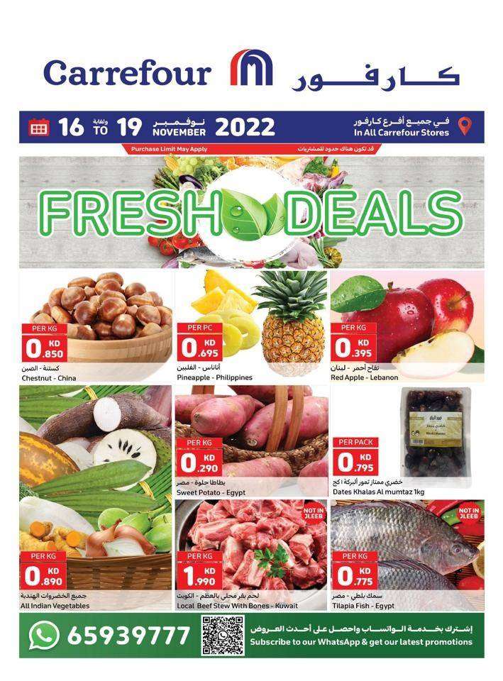 fresh-food-deal-1619-november in kuwait
