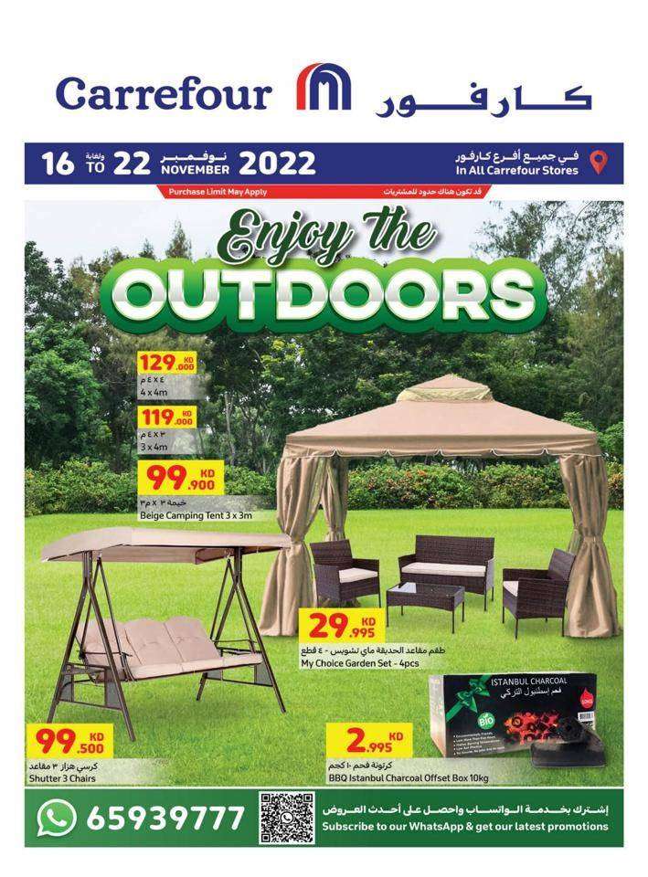 enjoy-the-outdoors-promotion in kuwait
