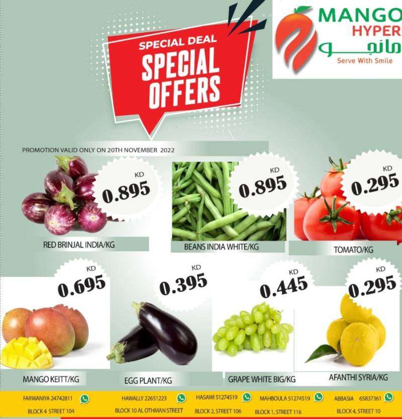 mango-hyper-deal-20-november-2022 in kuwait