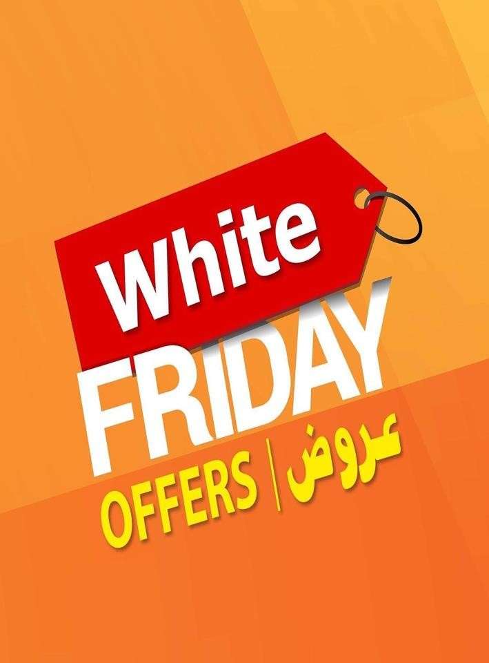 white-friday-offers-kuwait