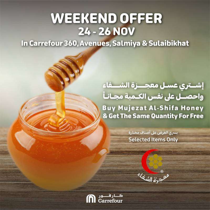carrefour-weekend-offers in kuwait