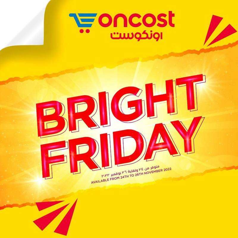 bright-friday-offers-kuwait