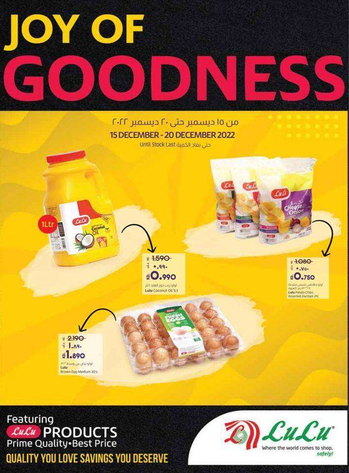 lulu-joy-of-goodness-promotion in kuwait