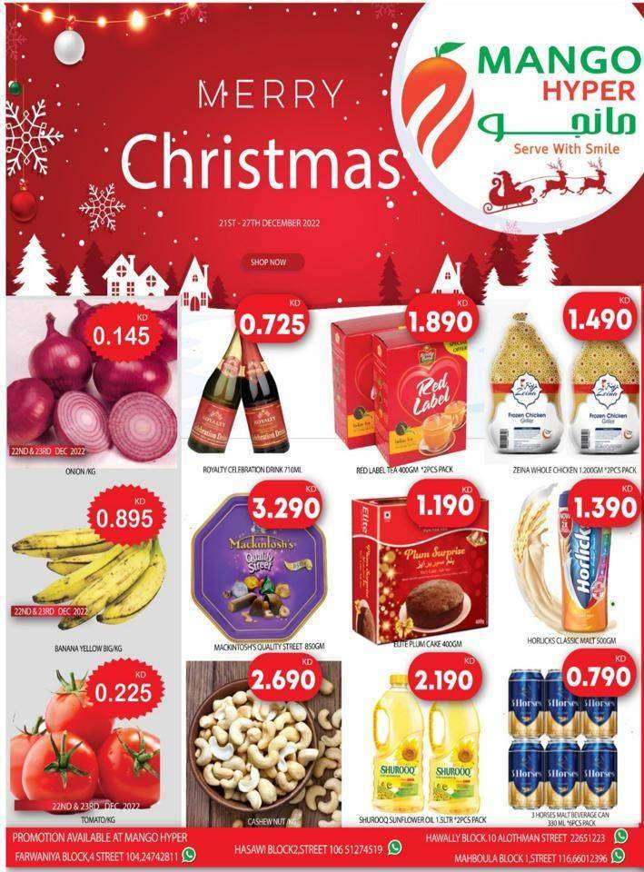mango-hyper-merry-christmas in kuwait