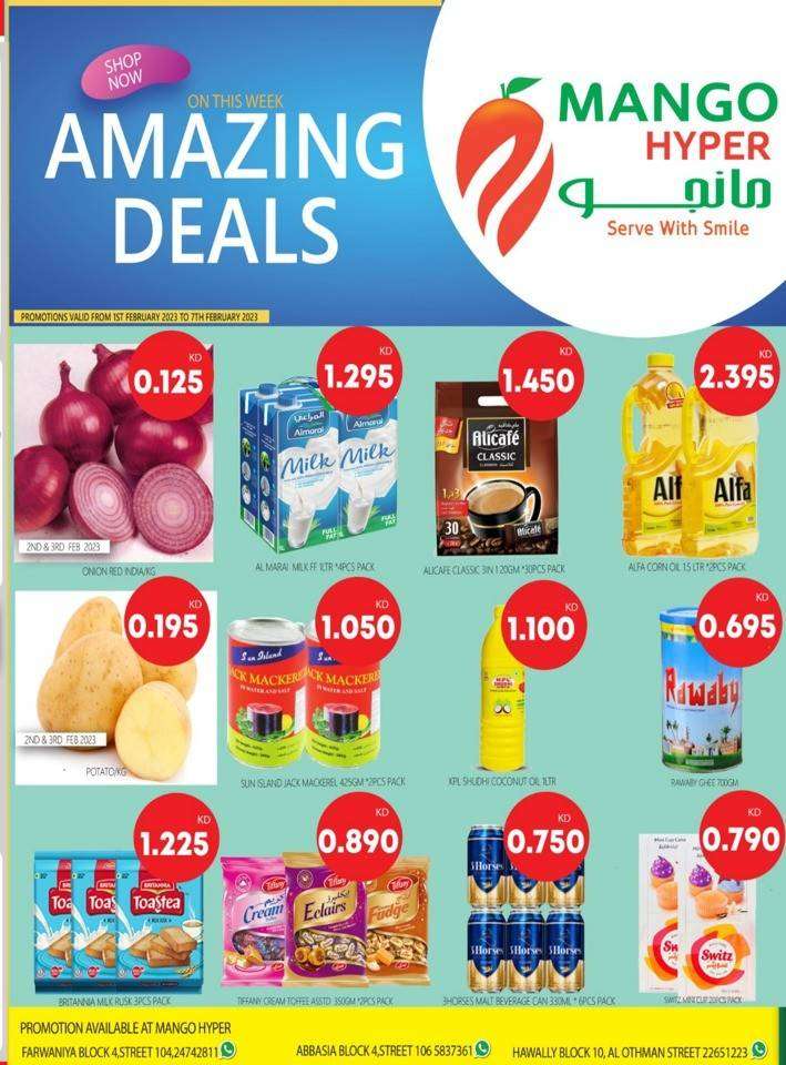 mango-hyper-amazing-deals in kuwait