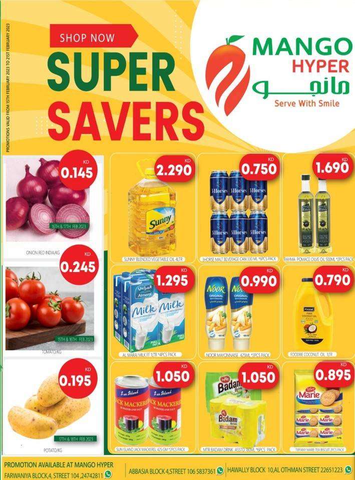 weekly-super-savers-deals in kuwait