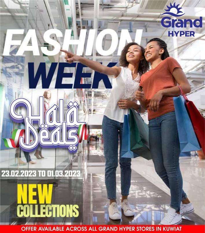 grand-hyper-best-fashion-week in kuwait