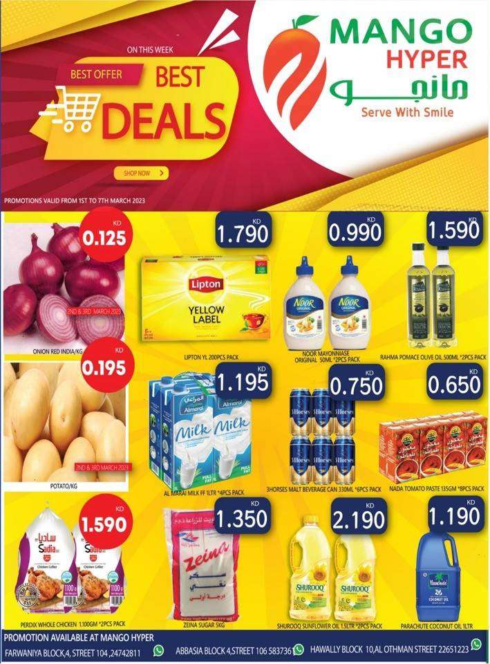 mango-hyper-shopping-deals in kuwait