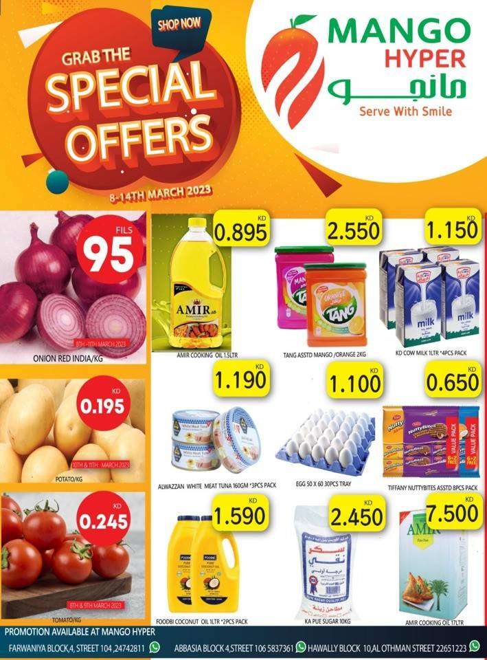 grab-the-special-offers-kuwait