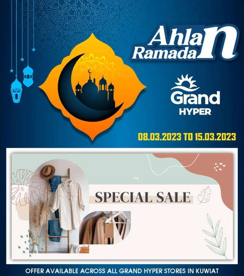 grand-hyper-special-sale in kuwait