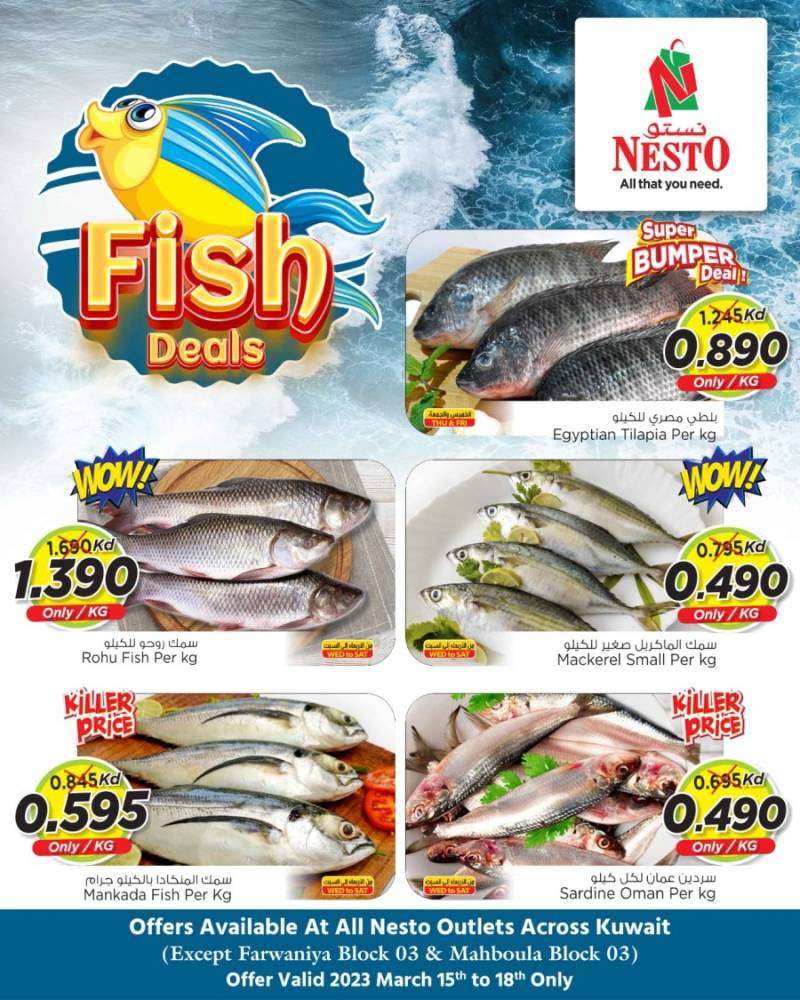 fish-deals-1518-march-kuwait