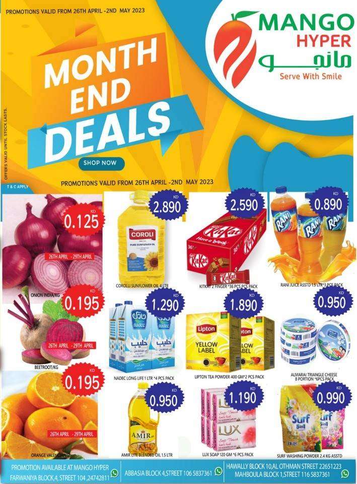 mango-hyper-month-end-deals in kuwait