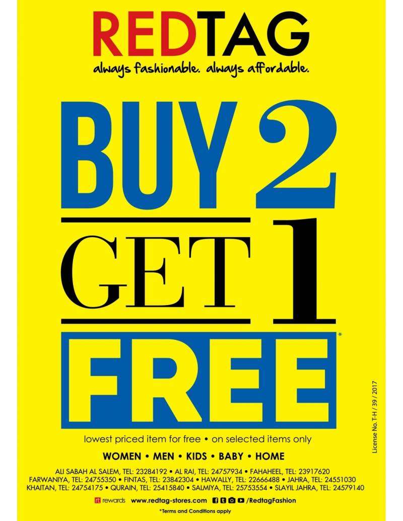buy-2-get-1-free-kuwait