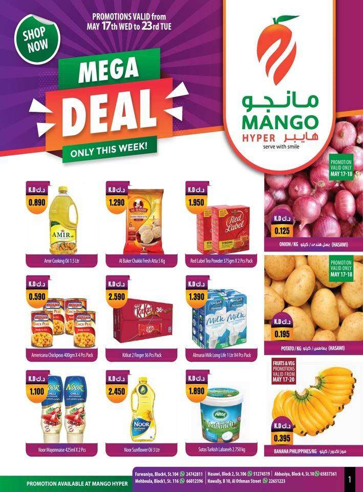 mango-hyper-mega-deal-sale in kuwait