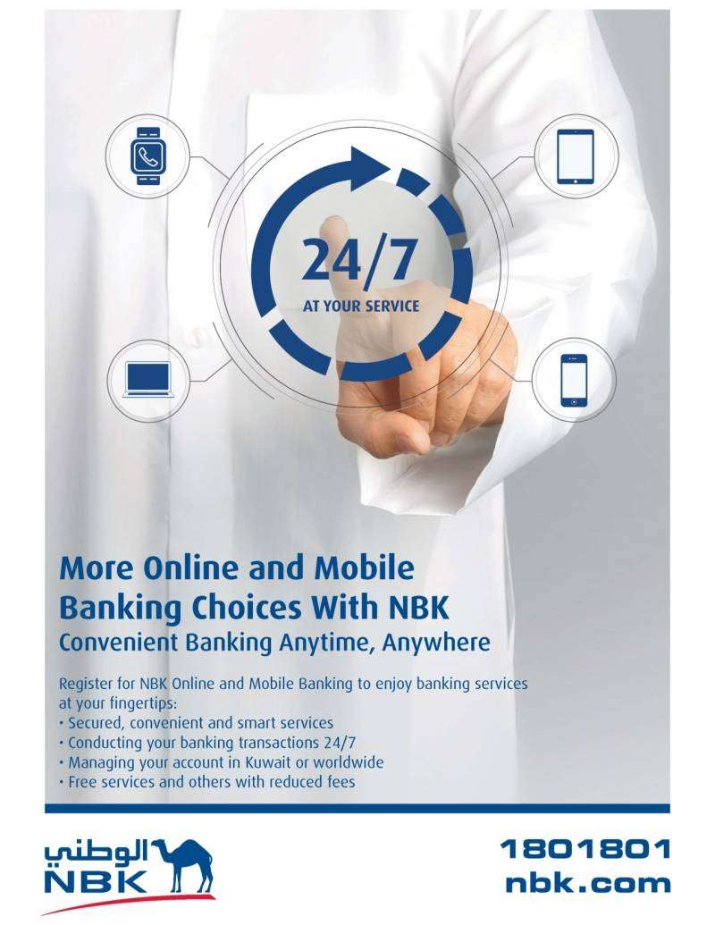 convenient-banking-anytime,-anywhere-kuwait