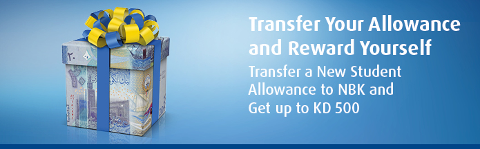 transfer-your-new-student-allowance-and-win in kuwait
