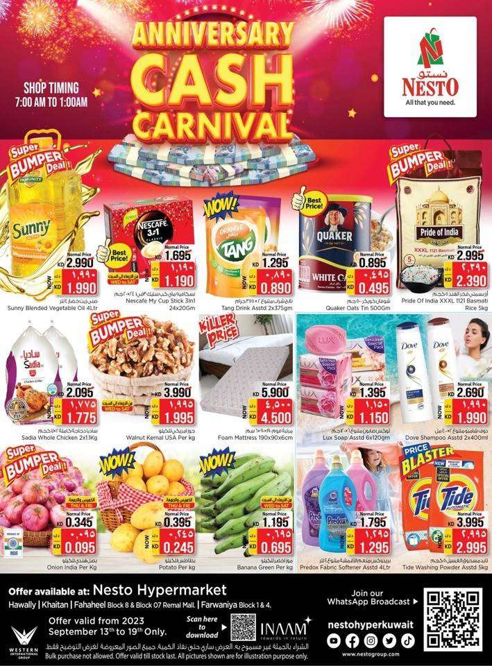 nesto-anniversary-cash-carnival in kuwait