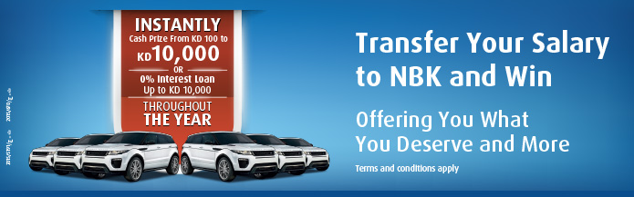 transfer-your-salary-to-nbk-and-win-instantly in kuwait