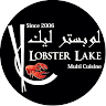 Lobster51