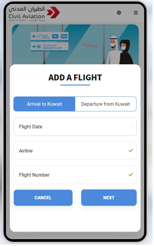 Add your Flight Details on kuwaitmosafer.com app
