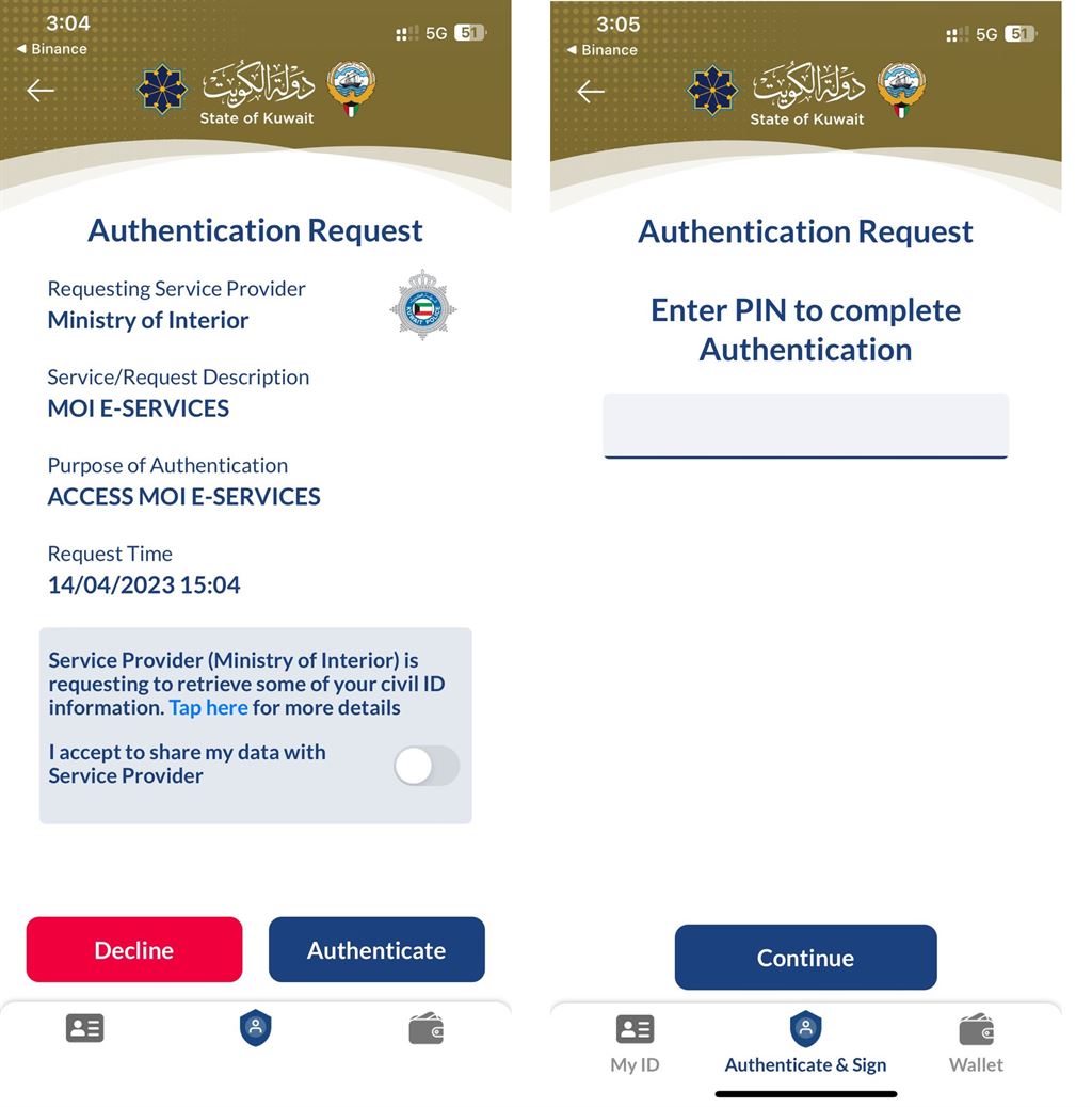 Authentication Request on MOI Mobile ID