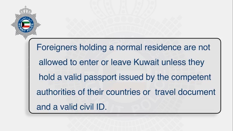 Expats in Kuwait,Civild ID, passport