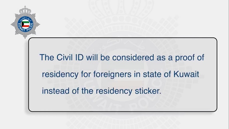 Civil ID Replaced With Residency Sticker on Passport in Kuwait