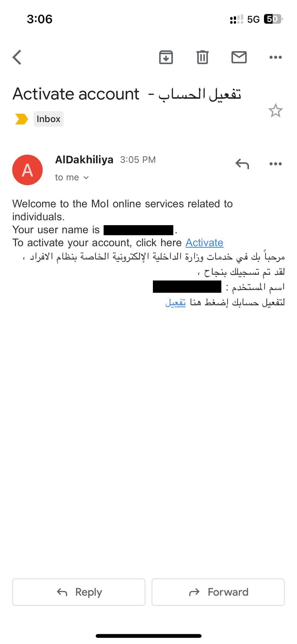 Click on the Link in Your Email to Activate Your Account How to Register MoI Website with Mobile ID